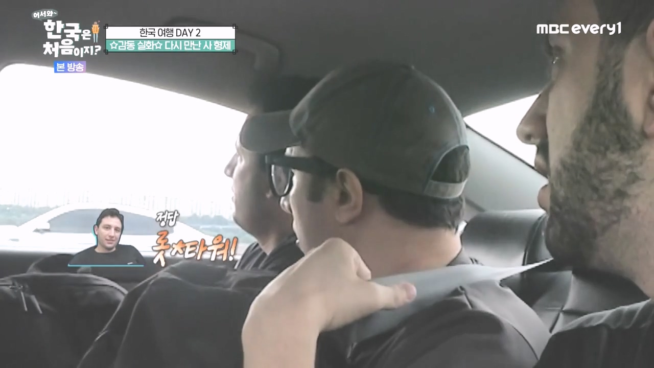 어서와 한국은 처음이지 시즌2.E285.231020p-NEXT.mp4_20231020_200956.486.jpg