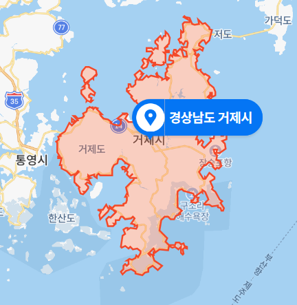  경남 거제 대형 조선소 하청업체 소속 팀장 자살 (2020년 11월 15일)