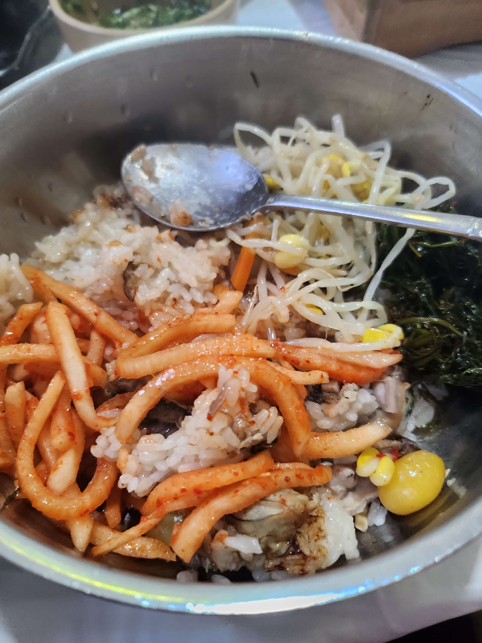 영양굴밥