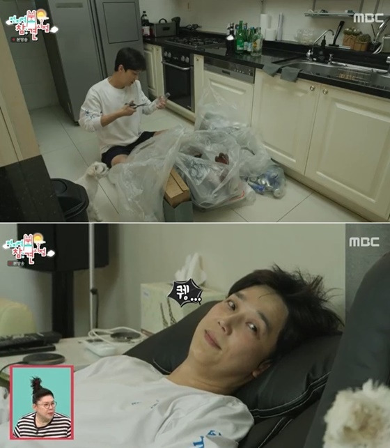 전참시 윤종훈