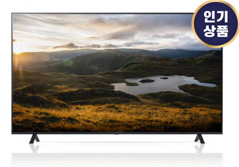  75UR8300NNA LG전자 울트라 HD TV 추천 (+방문설치 가능제품)