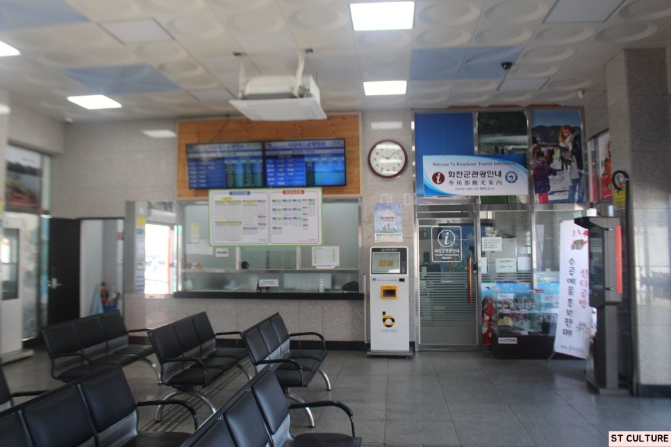 화천군 강원도 의 버스터미널 22