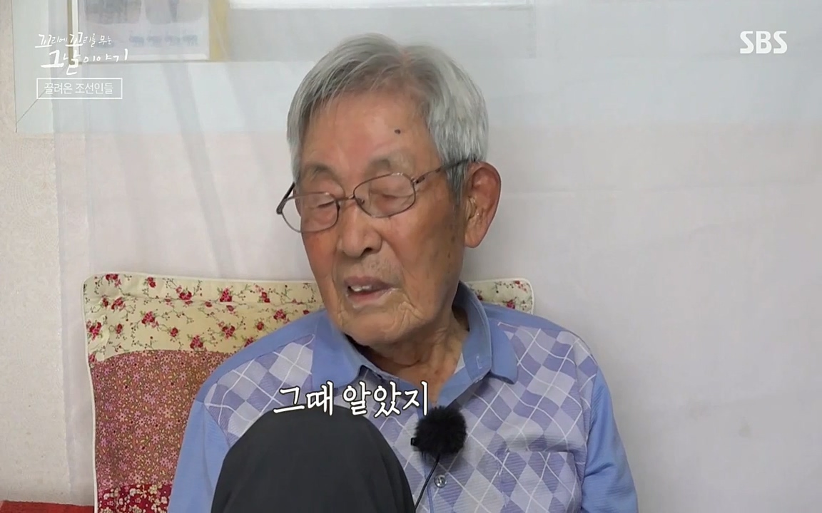 꼬리에 꼬리를 무는 그날 이야기.E25.220422p-NEXT.mp4_20220423_174549.990.jpg