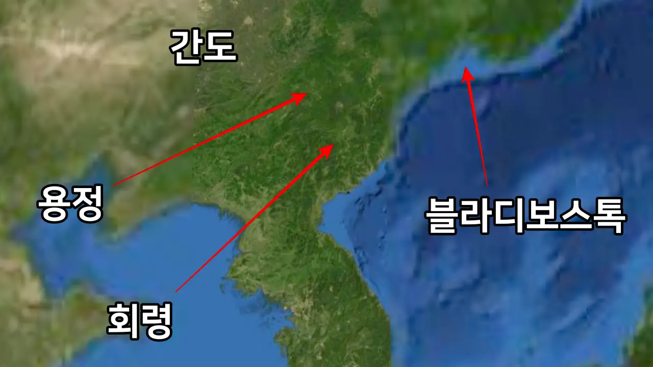 회령과 용정은 백두산 위 아래에 있다 - 영화의 모티브가 된 독립군 습격 사건