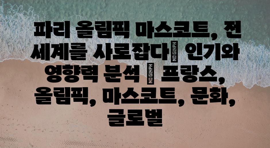 샘플 (85)