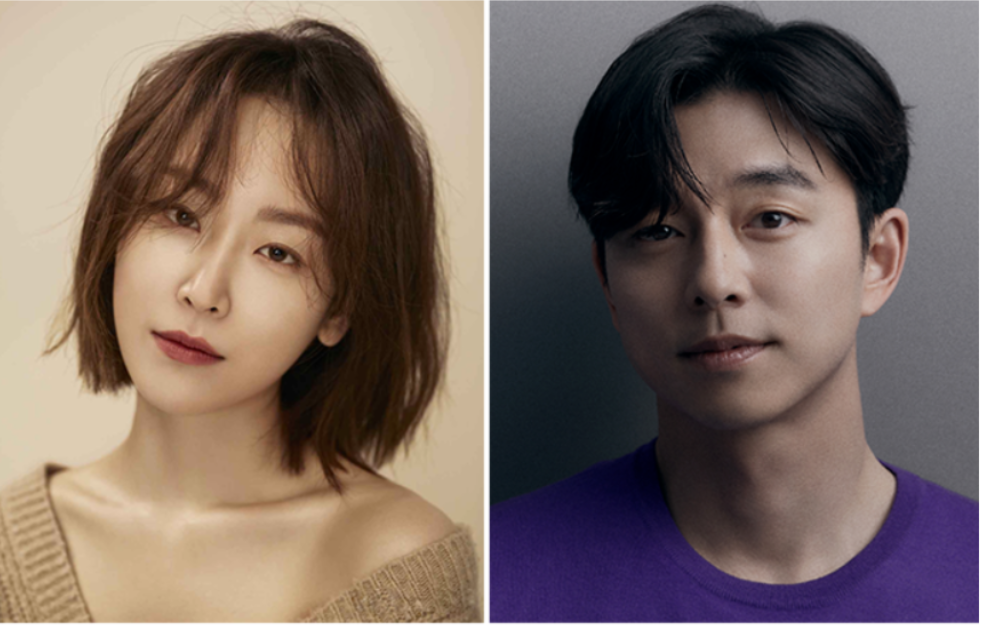  서현진 공유 출연, 넷플릭스 새 시리즈 '트렁크'에서 기간제 부부로 만난다