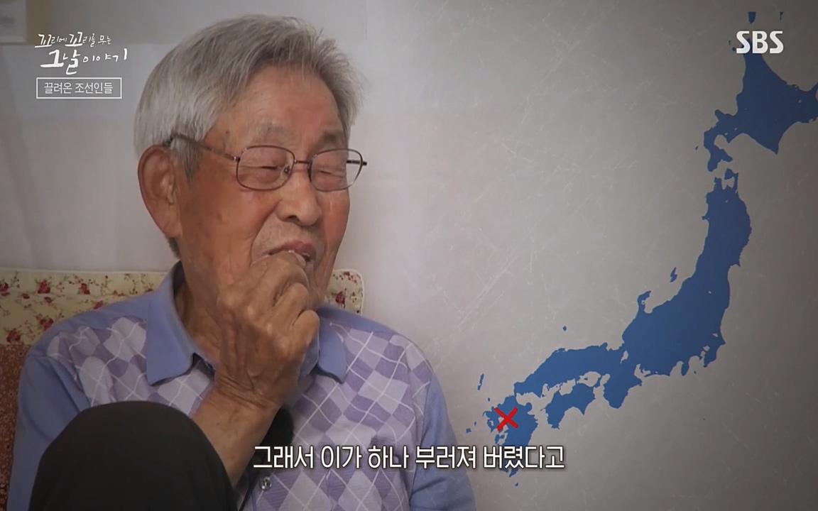 꼬리에 꼬리를 무는 그날 이야기.E25.220422p-NEXT.mp4_20220423_174059.016.jpg