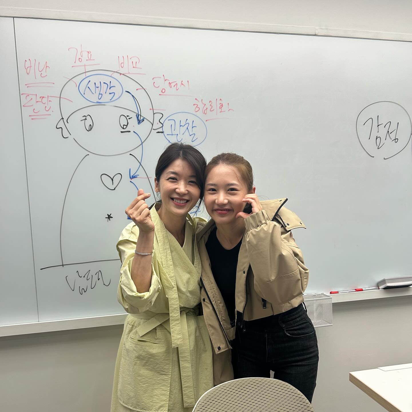 송하예의 근황