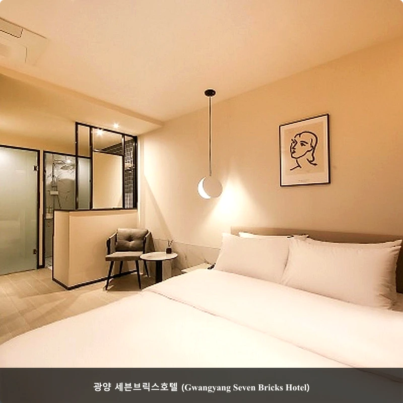 광양 세븐브릭스호텔 (Gwangyang Seven Bricks Hotel)_1