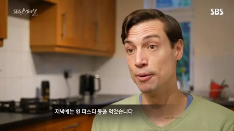 저지방 고탄수화물 식단