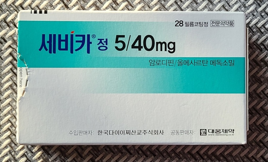 안포정 이미지