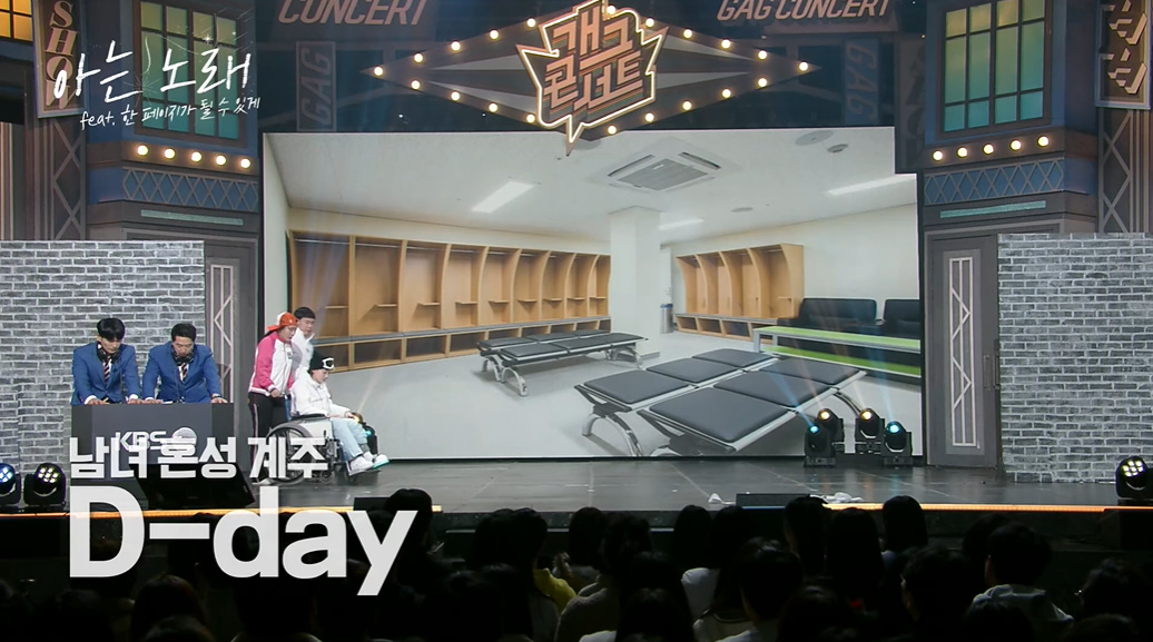 이번을 계기로 많이 알려졌으면 하는 아시안게임 문제점...jpg | 인스티즈