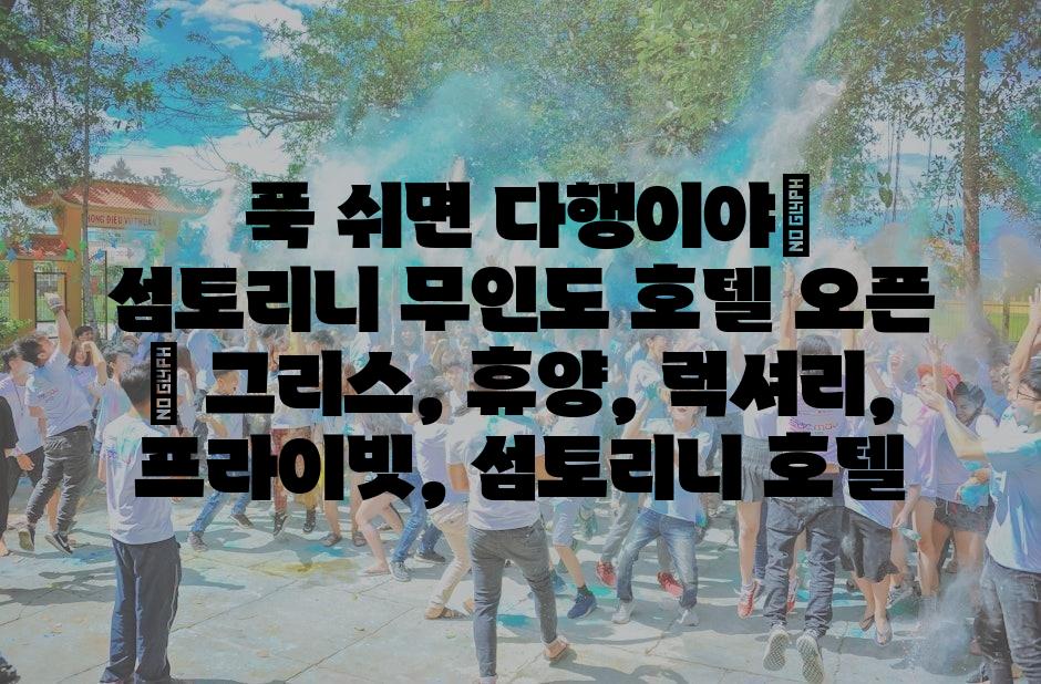 샘플 (21)