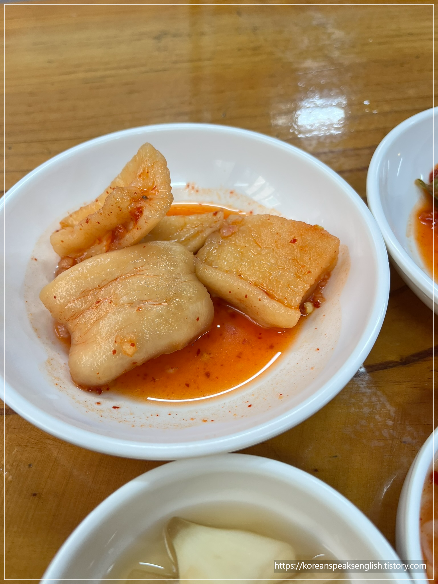 평화옥식당 사진 7