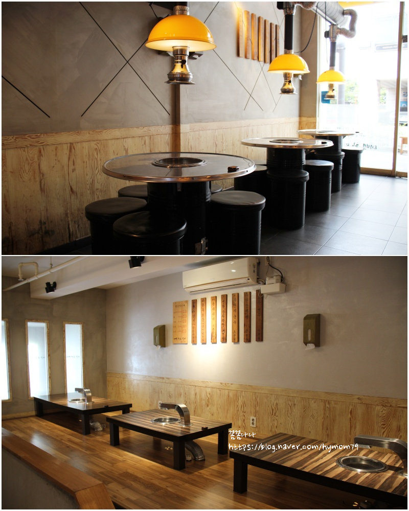 맛집 한우살치살까지 진심이다 영통역 소고기 6