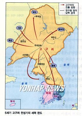 고구려 이미지