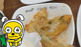 군만두 ㅎㅎ