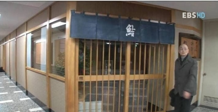 맛있는데 ㅈㄴ 싸다는 일본 초밥에 182