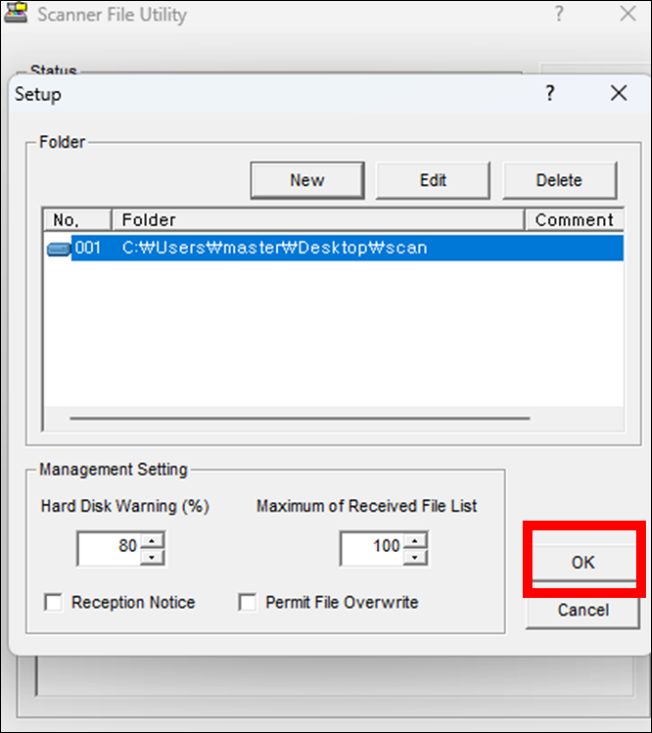 Scanner File Utility 실행 확인