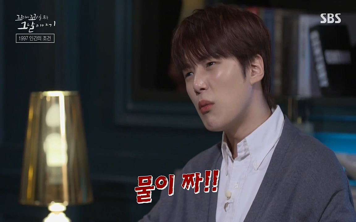 꼬리에 꼬리를 무는 그날 이야기.E24.220415p-NEXT.mp4_20220416_191749.755.jpg