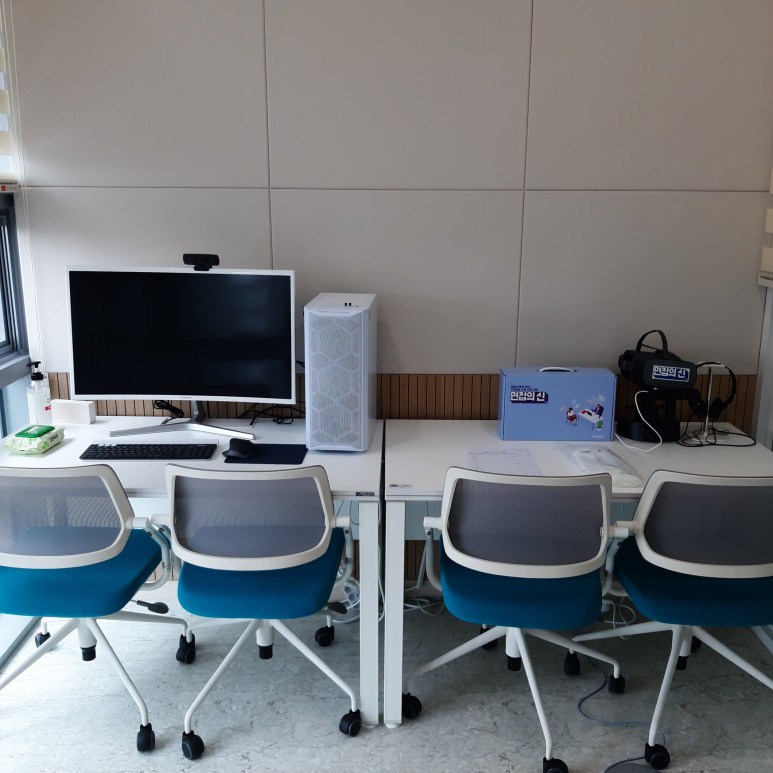 모의면접 체험후기 노원오랑, VR 58