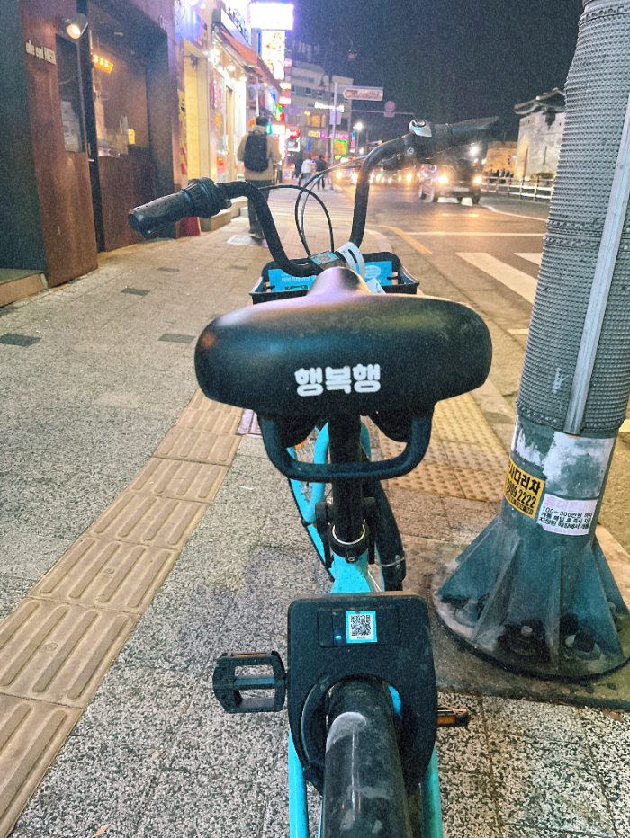  시시콜콜한 사진 모음집 #8