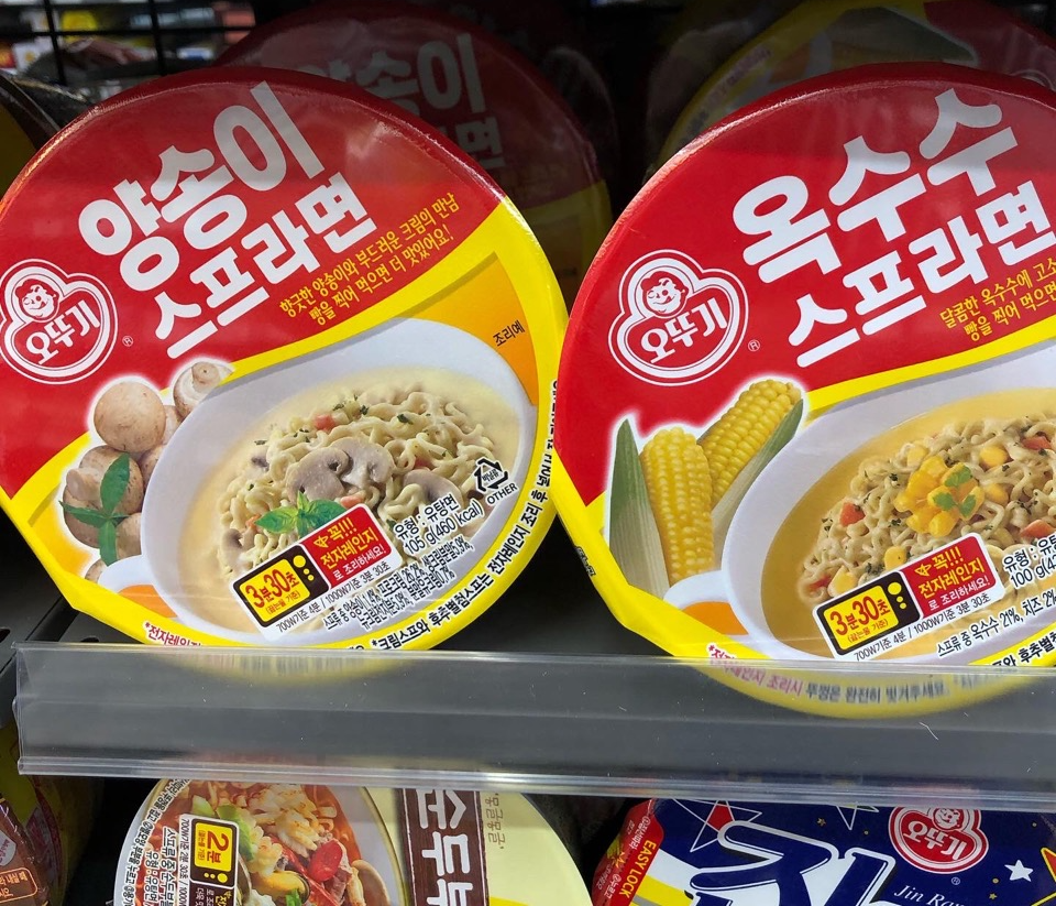  오뚜기 양송이 옥수수 스프라면 뒷북후기