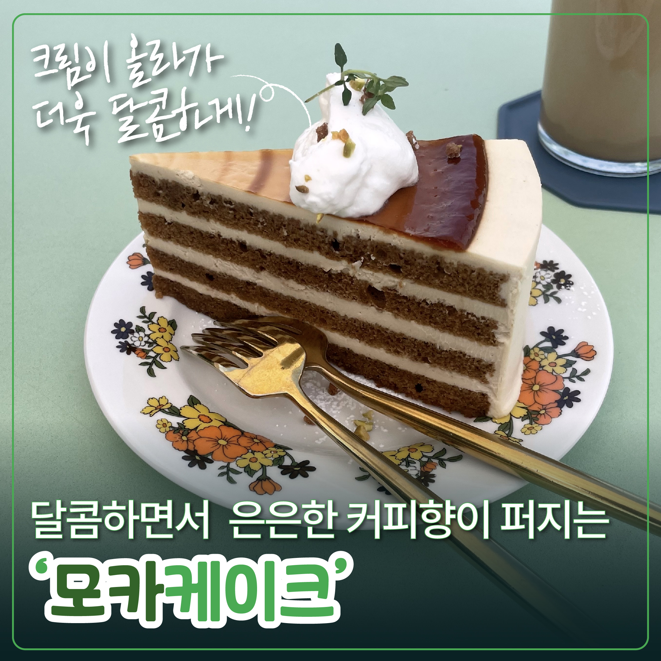 강가호수 이미지
