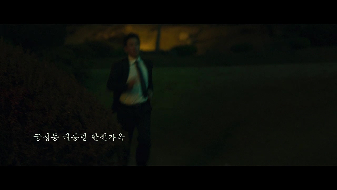 행복의 나라 (2024) 바로보기 다시보기 - 무료 영화 드라마 예능 다시보기 - 티비착.mp4_20240921_144459.470.jpg