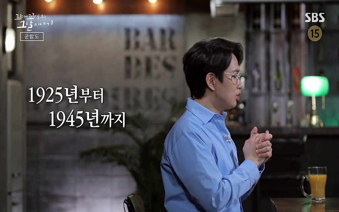 꼬리에 꼬리를 무는 그날 이야기.E25.220422p-NEXT.mp4_20220423_173223.838.jpg