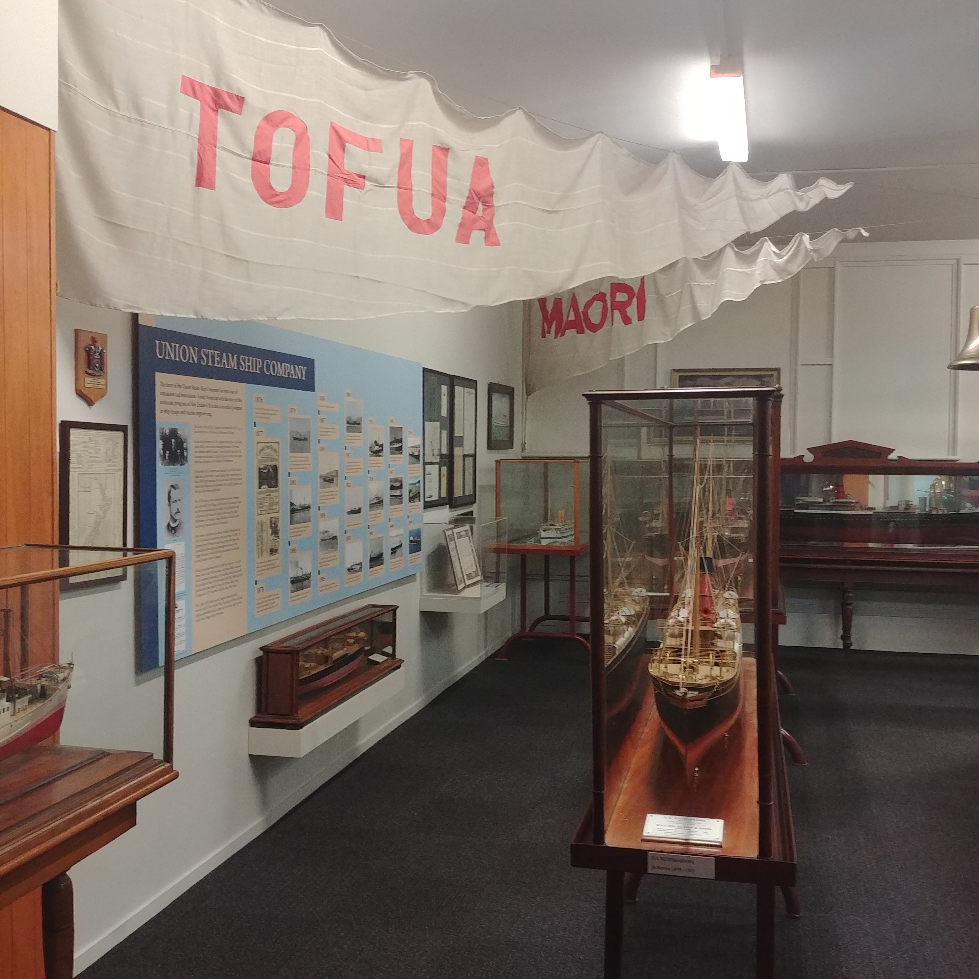 뉴질랜드 더니든 오타고 박물관 Otago Museum