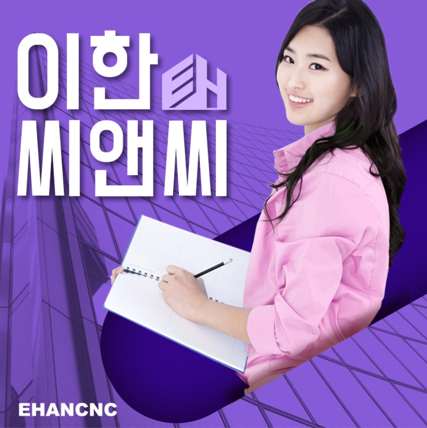  준설공사업 취득 어렵지 않아요