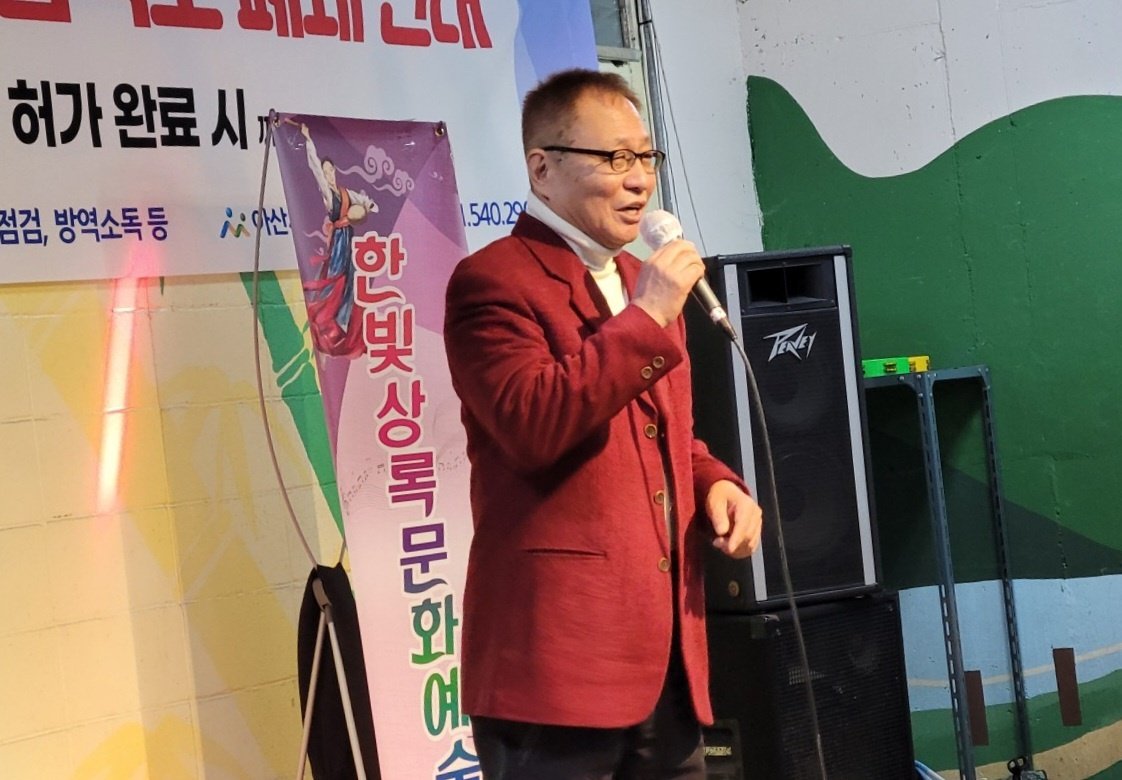 온양식당 이미지