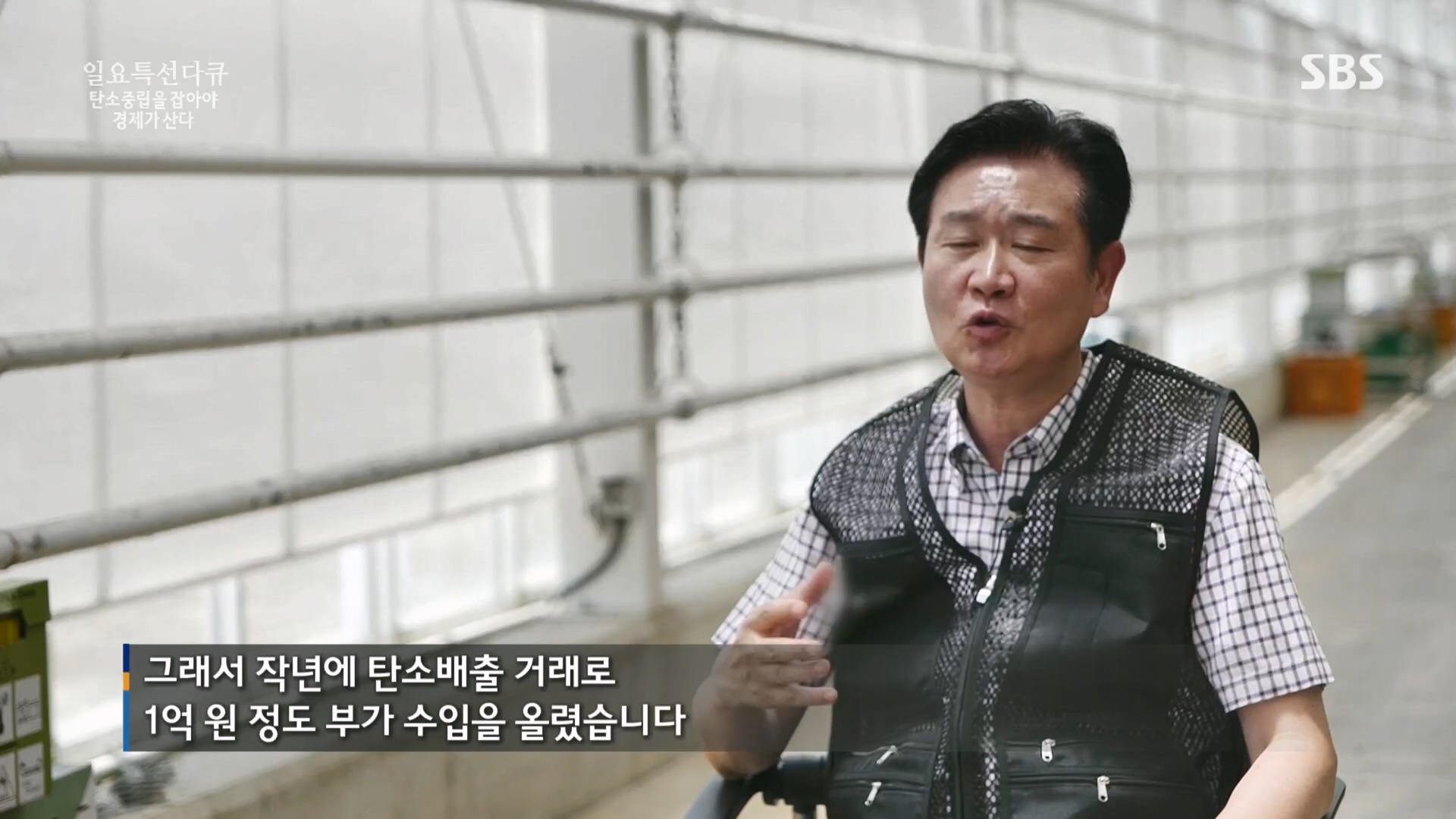 일요 특선 다큐멘터리.E320.230917p.H264-F1RST.mp4_20230925_201957.235.jpg
