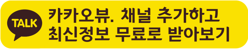 윈도우11. 메인보드 모델명과 번호를 찾는 3가지 방법. (마더보드 모델 번호) 윈도우11. 메인보드 모델명과 번호를 찾는 3가지 방법. (마더보드 모델 번호)