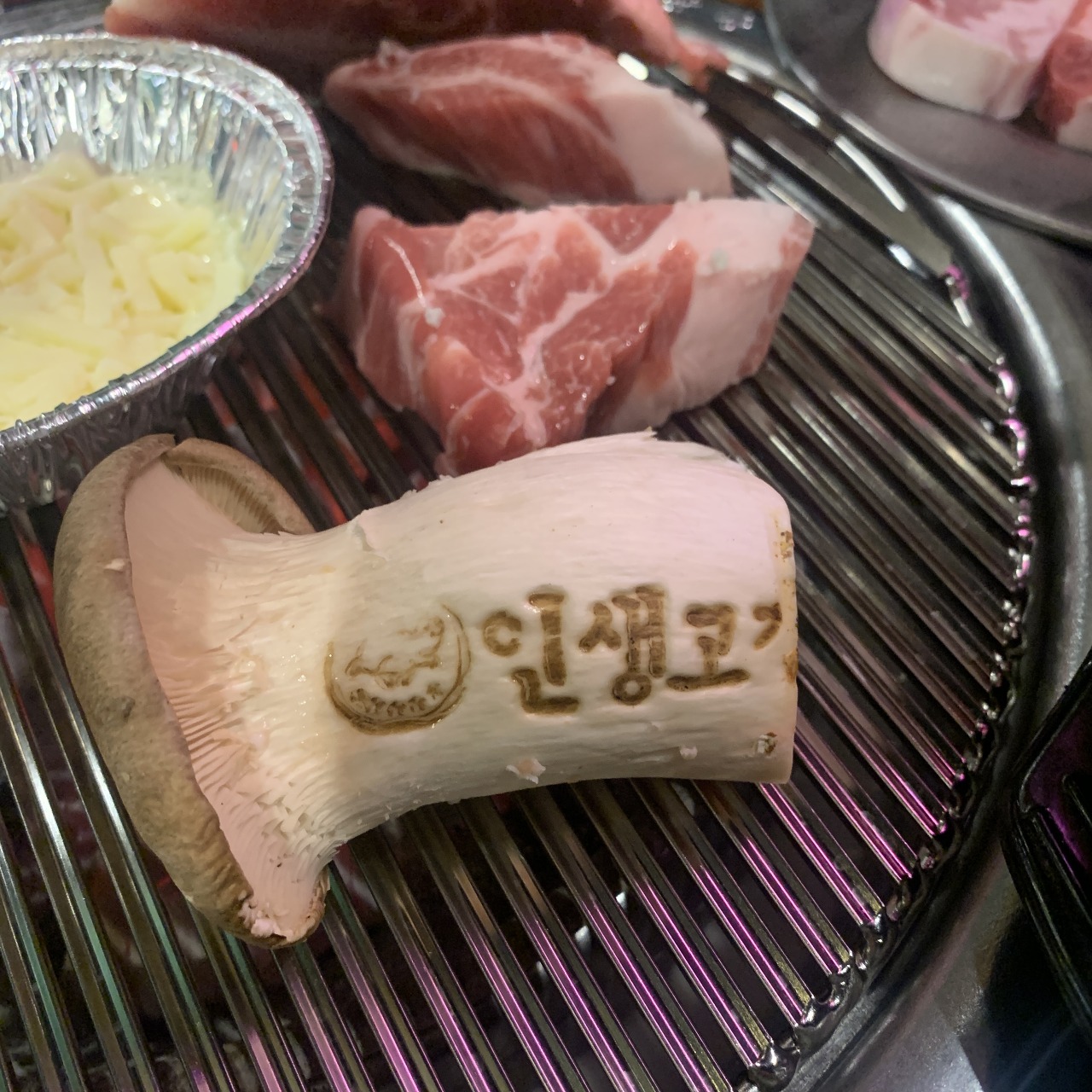  [신림 인생고기] 기분이 저기압일 땐 고기앞으로
