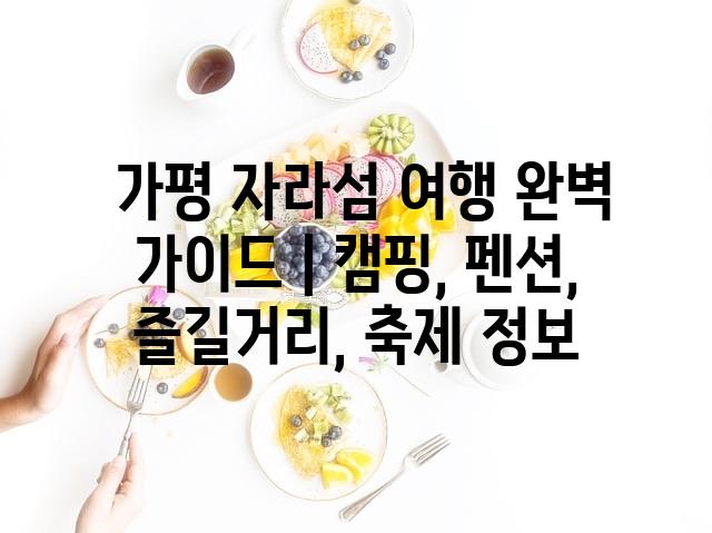 랜덤110