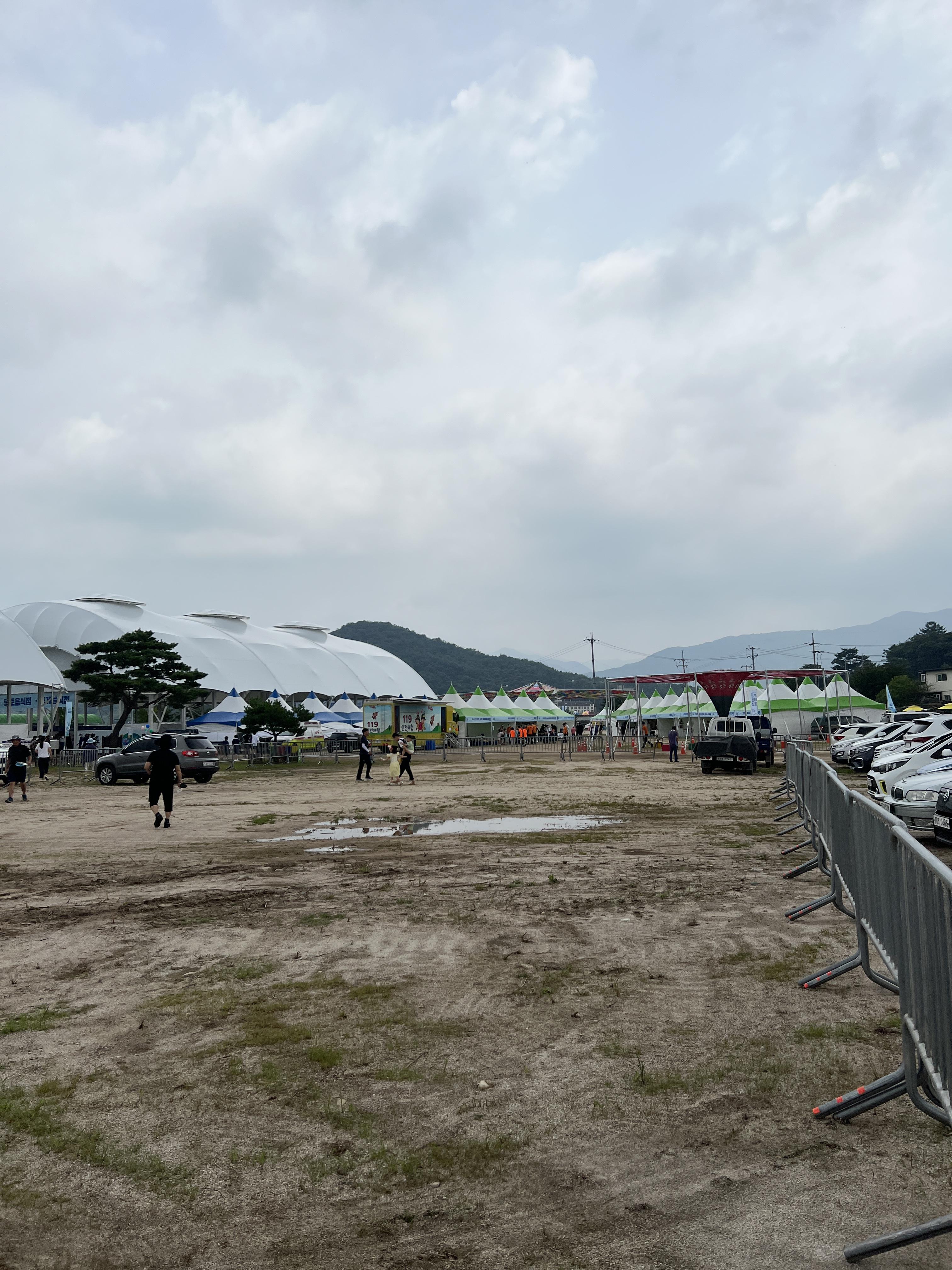 제16회 철원화강 다슬기 축제