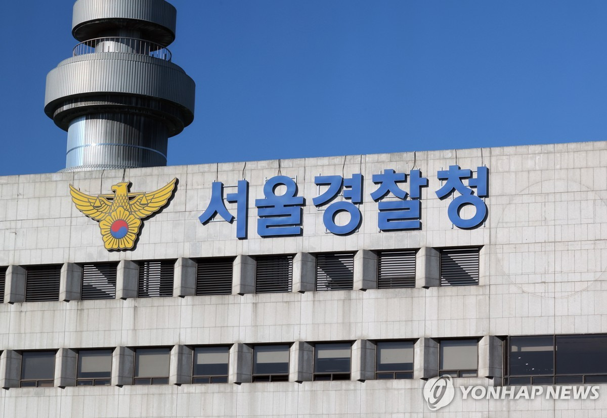 36주 낙태 유튜버