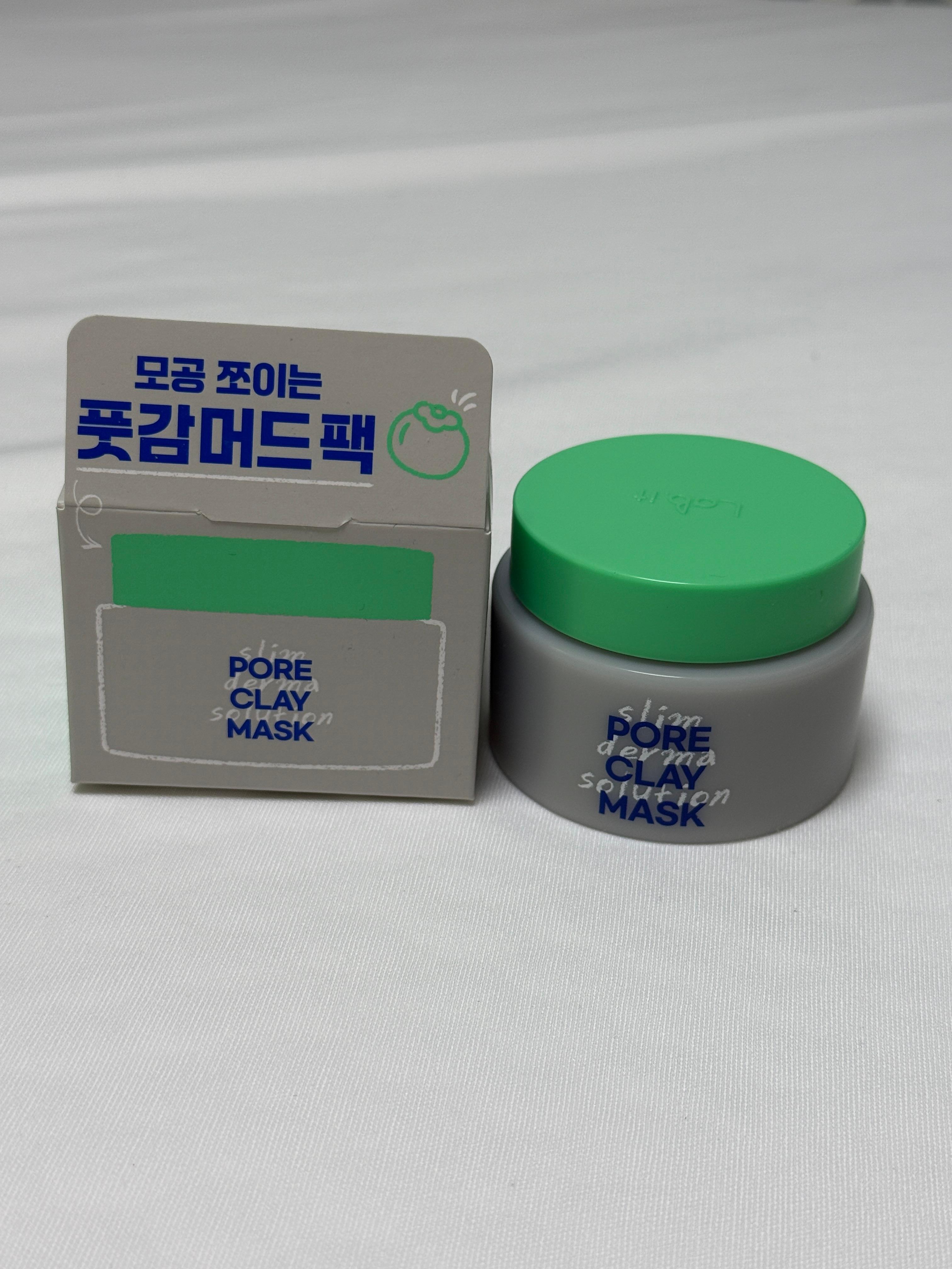 머드팩과 소금팩