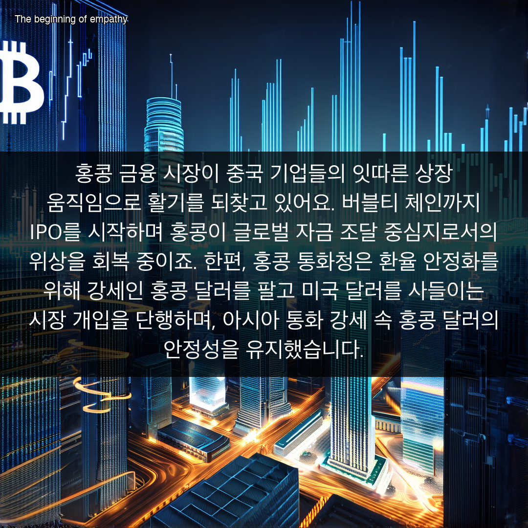 마카오 이미지