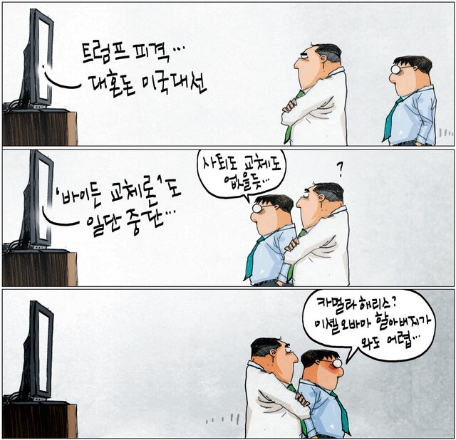 1710959.jpg