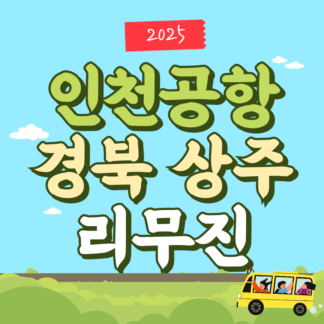 썸네일-입니다.
