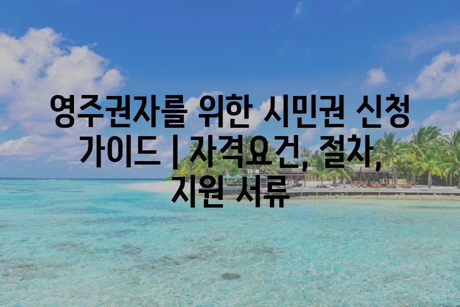 샘플 (72)