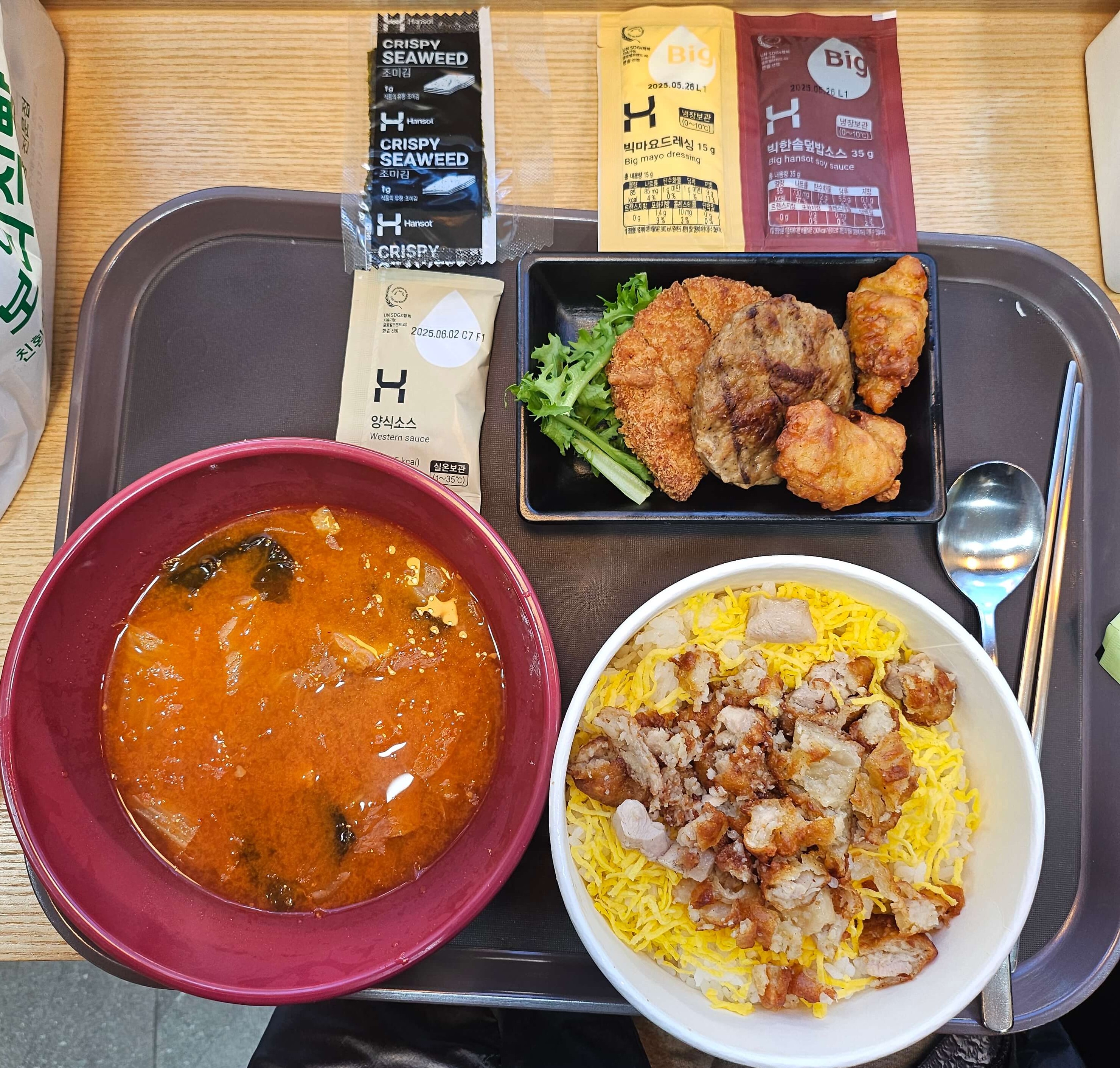 한솥도시락(미아신일고점) 이미지