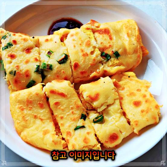  906회 생활의 달인 은둔식달 서대문 홍제동 화교 삼형제 대만 요리, 홍콩식 딤섬 대만식 부침개 맛집 위치