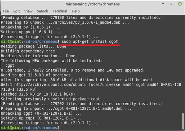 설치 스크립트 입력