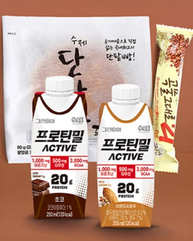 한강 벚꽃 마라톤 대회장 교통 및 주차장 총정리(2025)