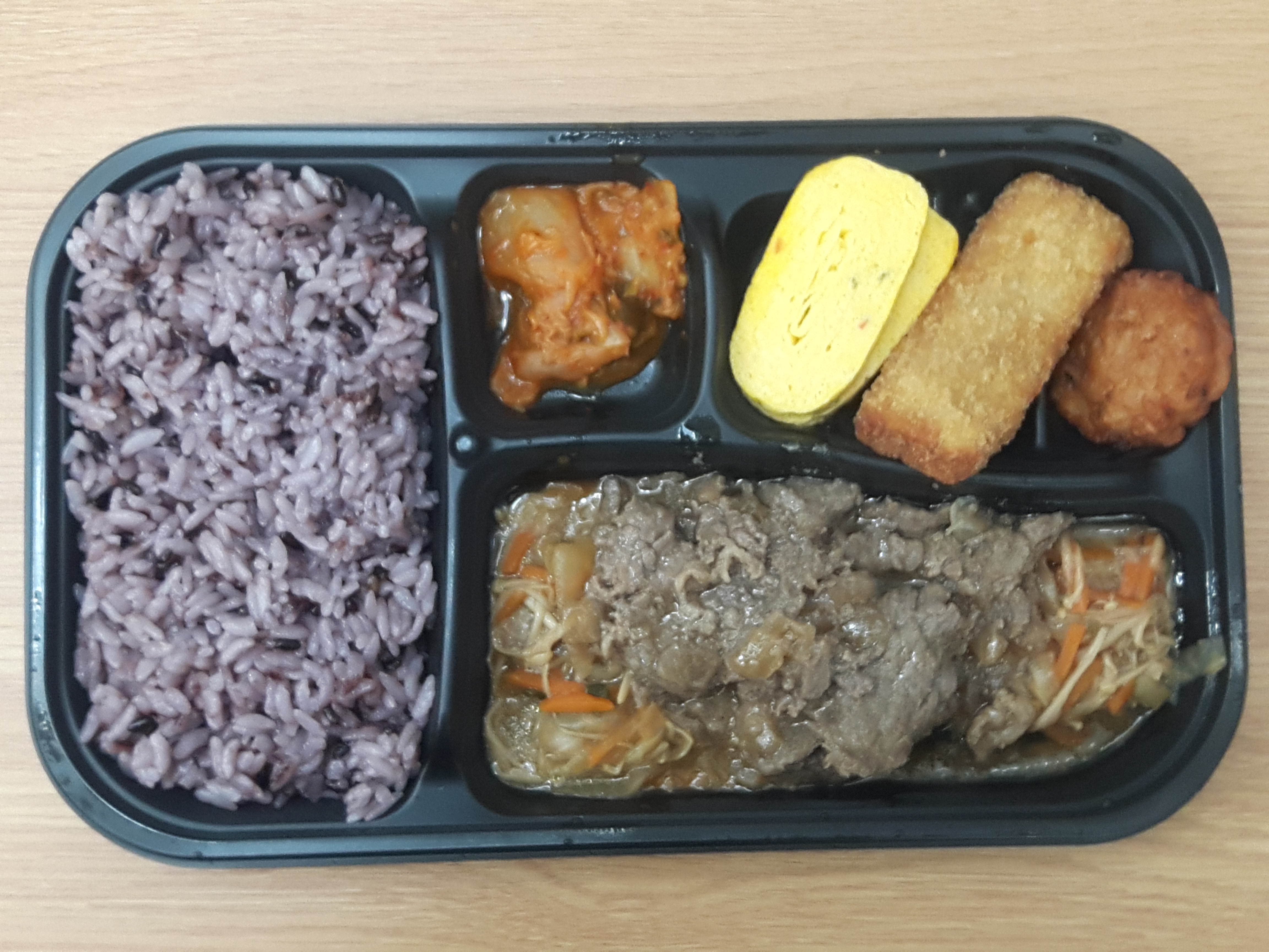 집밥은씨유 국민집밥 소불고기 정식 먹어 봄