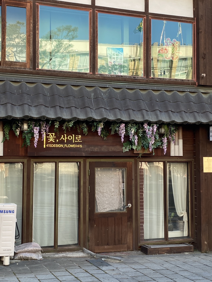 / 구 경인식당 평양냉면 노포 맛집 인천 중구 신포동 경인면옥 Since1946 31